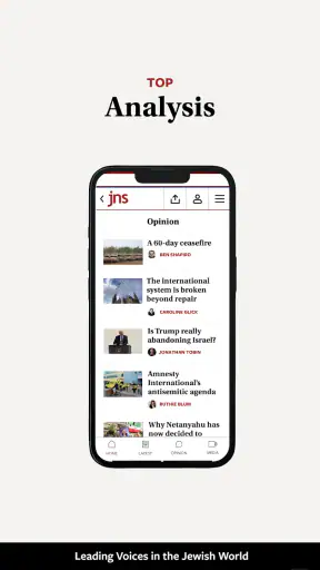 jns.org screenshot