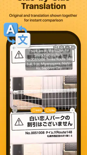 Kuli Kuli: Travel Translator screenshot