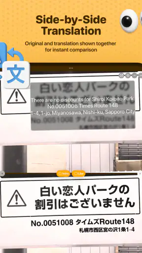 Kuli Kuli: Travel Translator screenshot