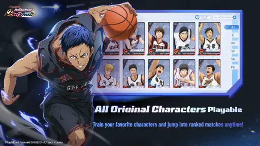 Kuroko's Basketball SR screenshot