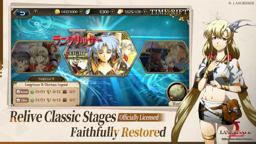 Langrisser screenshot