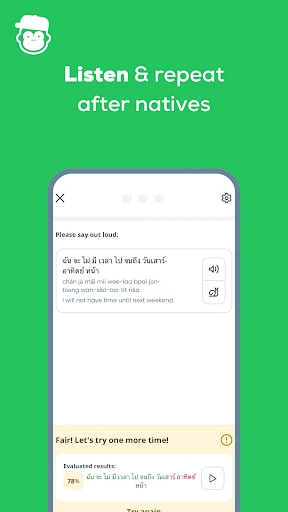 Ling - Learn Languages Now screenshot