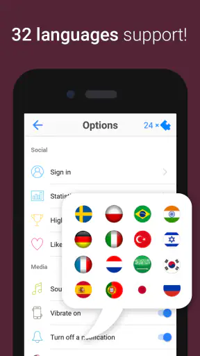 Logo Quiz screenshot