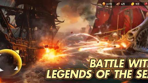 Lord of Seas: Survival & War screenshot