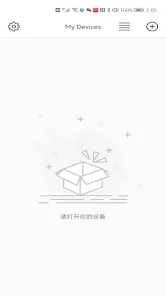 LotusLamp X screenshot