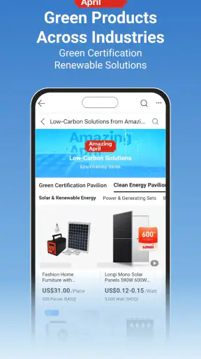 Made-in-China.com B2B Trade screenshot