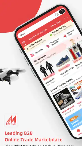 Made-in-China.com B2B Trade screenshot