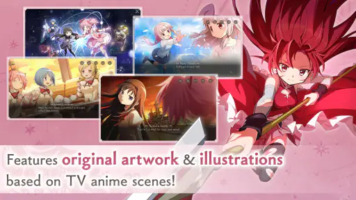 Madoka Magica Magia Exedra screenshot