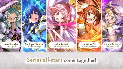 Madoka Magica Magia Exedra screenshot