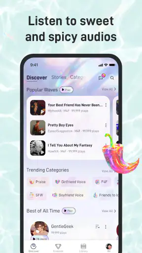 MagicWave: Spicy Audio Stories screenshot