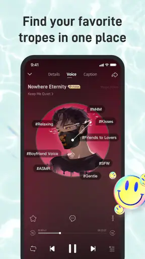 MagicWave: Spicy Audio Stories screenshot
