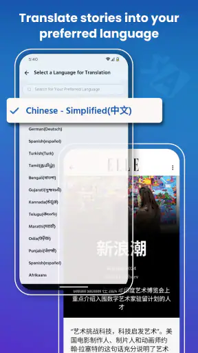Magzter: Magazines, Newspapers screenshot