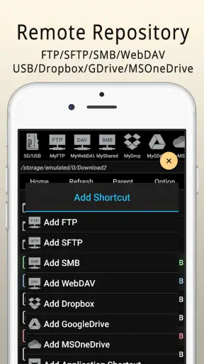 Maru - ComicViewer/TextReader screenshot