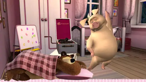 Masha and the Bear: Good Night screenshot