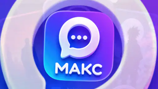 MAX SketchFlow AI screenshot