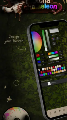 MAX SketchFlow AI screenshot