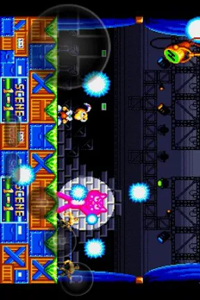 MD.emu (Genesis Emulator) screenshot