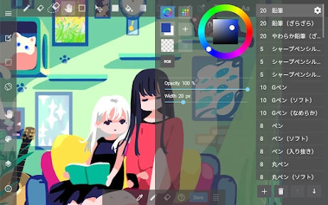 MediBang Paint:Draw Art, Comic screenshot