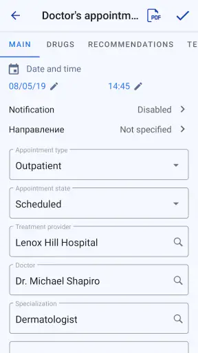 Medical records screenshot