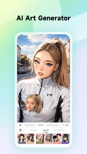 Meitu screenshot