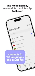 MessengerX App screenshot
