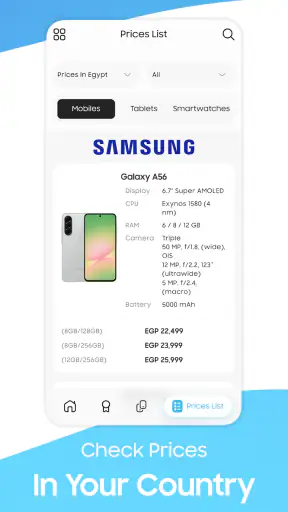 Mobolist: Phone Prices & Specs screenshot