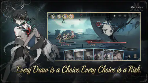 Morimens screenshot