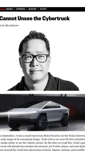 Motor Trend Digital Magazine screenshot