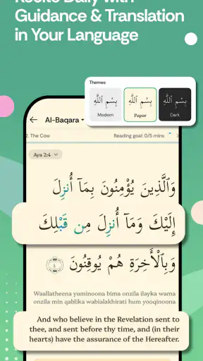 Muslim Pro: Quran Athan Prayer screenshot
