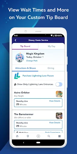 My Disney Experience screenshot