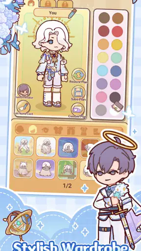 My Leisure Time screenshot
