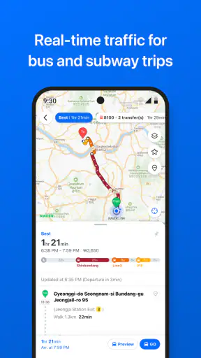 NAVER Maps, Navigation screenshot