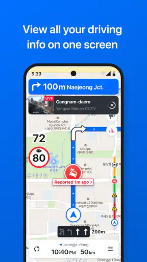 NAVER Maps, Navigation screenshot