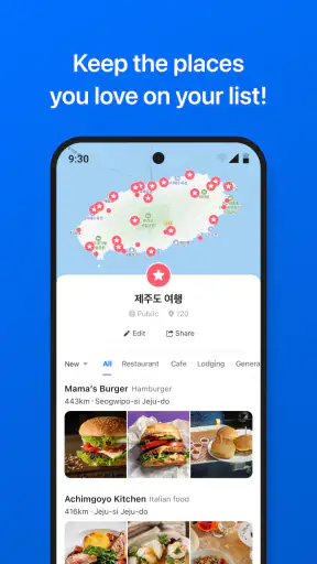 NAVER Maps, Navigation screenshot