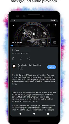 Nebula screenshot