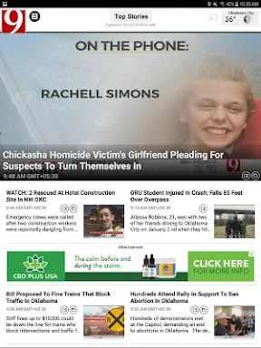 News 9 screenshot