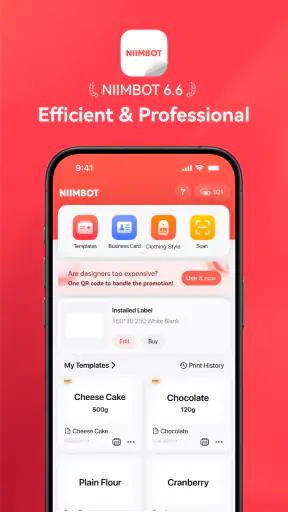 NIIMBOT screenshot