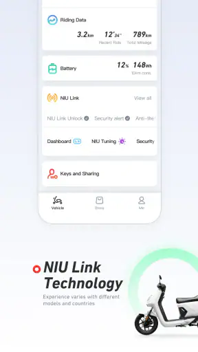 NIU screenshot