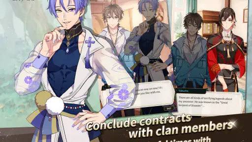NU: Carnival - Bliss screenshot