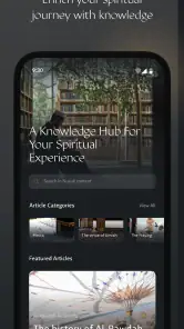 Nusuk | نسك screenshot