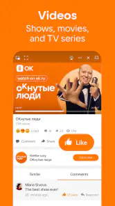 OK: Social Network screenshot