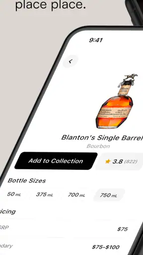 OnlyDrams screenshot