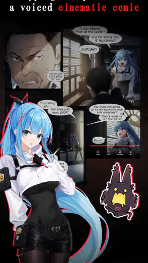 Paranoize screenshot
