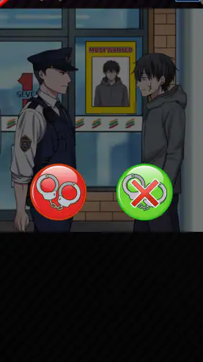 Patrol Time! Instant Arrest! screenshot
