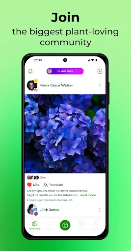 PlantSnap: plant identifier screenshot