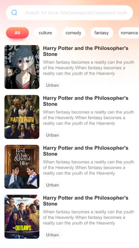 PlotNovel screenshot