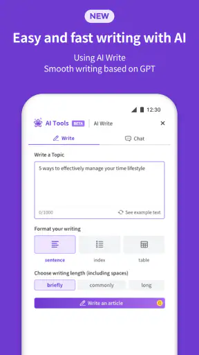 Polaris Office: Edit&View, PDF screenshot