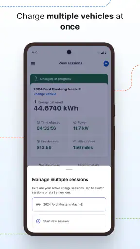 PowerFlex screenshot