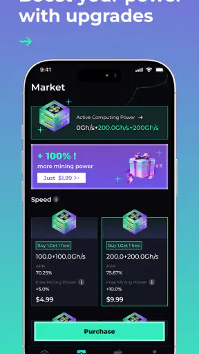 PowerMine screenshot