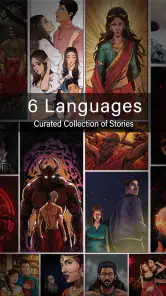 Pratilipi Comics screenshot